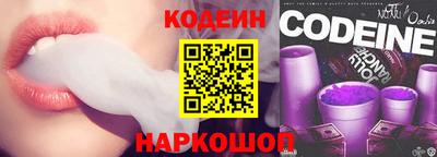 кокаин колумбия Нягань