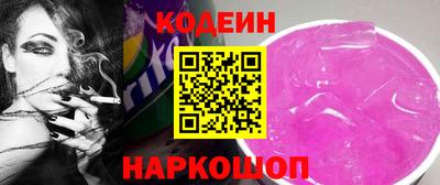 кокаин колумбия Нягань