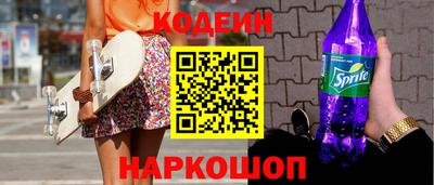 кокаин колумбия Нягань