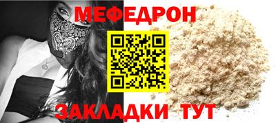 кокаин колумбия Нягань