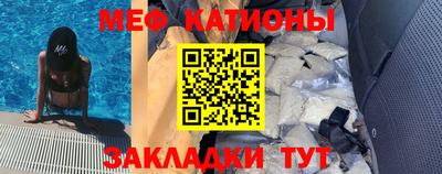 синтетический гашиш Обнинск