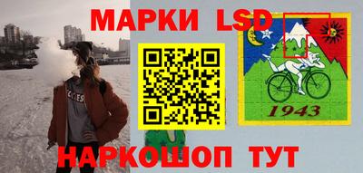 синтетический гашиш Обнинск