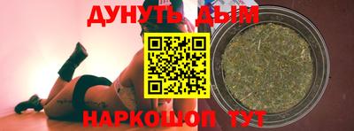 кокаин колумбия Нягань