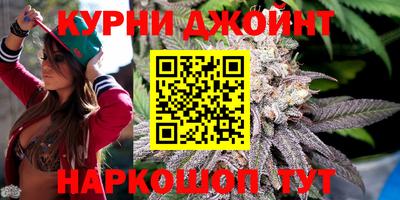 мяу мяу кристалл Обь