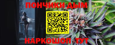 кокаин колумбия Нягань