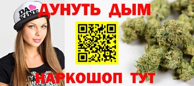 кокаин колумбия Нягань