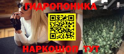 кокаин колумбия Нягань