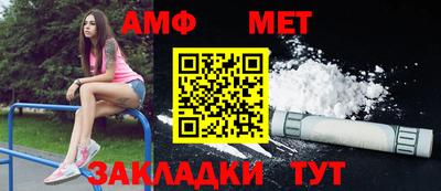 кокаин колумбия Нягань