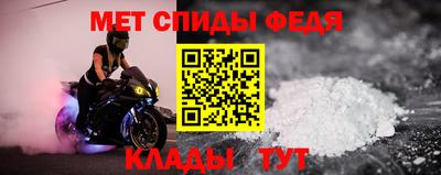 кокаин колумбия Нягань