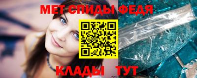 синтетический гашиш Обнинск