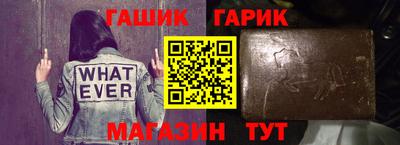 кокаин колумбия Нягань
