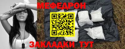 кокаин колумбия Нягань