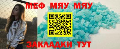 кокаин колумбия Нягань