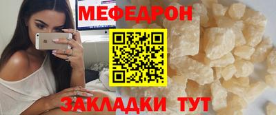 синтетический гашиш Обнинск
